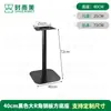 Pernas de Mesa de Jantar de Restaurante Ocidental Acessórios de Ferragens Suporte de Ferro Fundido Aço Inoxidável para Cafeteria Suporte de Ardósia Pernas de Mesa para Loja de Chá de Leite