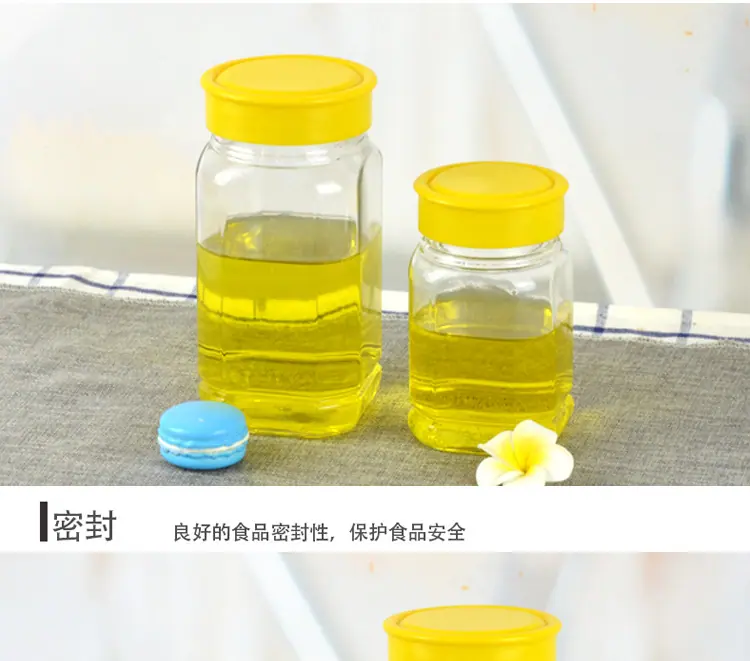 八角蜂蜜瓶_13.jpg