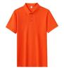 Polo de solapa de alta gama sensible al hielo ropa de trabajo personalizada logotipo camisa cultural publicitaria camiseta de manga corta bordado estampado