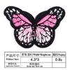 Pegatinas de tela bordadas con adhesivo termofusible de mariposas coloridas y hermosas de Lois, que se pueden coser y decorar con ropa y bolsos. Suministro de Amazon.