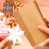 Papel Kraft Blanco para Origami, Cuadrado Grande, Delgado y Flexible, Adecuado para Grullas de Papel, Dinosaurios, Insectos y Manualidades Estudiantiles Complejas