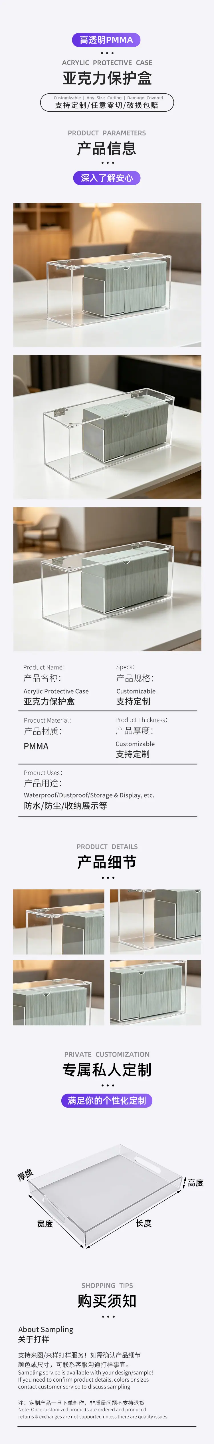 中文xin.jpg