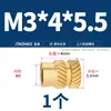 Porcas de Inserção Hot Melt, Porcas de Inserção de Cobre Moldadas por Injeção M1M2M3M4M5M6M8, Porcas de Inserção de Cobre Serrilhadas, Porcas de Cobre Serrilhadas