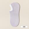 Meias finas de verão personalizáveis, meias Zhuji de silicone absorventes de suor, sem osso, casuais, de cor sólida, antiderrapantes, invisíveis