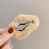 Horquilla con clip para el pelo de estrella de cinco puntas, accesorio para el pelo de niña, color beige peludo, para otoño e invierno