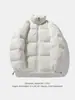 Jaqueta de Algodão Lisa com Gola Alta Engrossada Modelo 2024, Estilo Curto Engrossado, Quente, Cordão Ajustável, Jaqueta Puffer Versátil