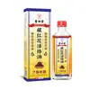 Miaojia Baicao Líquido Sichuan Qiong Líquido de Moxabustão de Cártamo Líquido Penetrante Ósseo Líquido de Moxabustão para Relaxamento e Massagem contra Fadiga Óleos Essenciais Ativadores