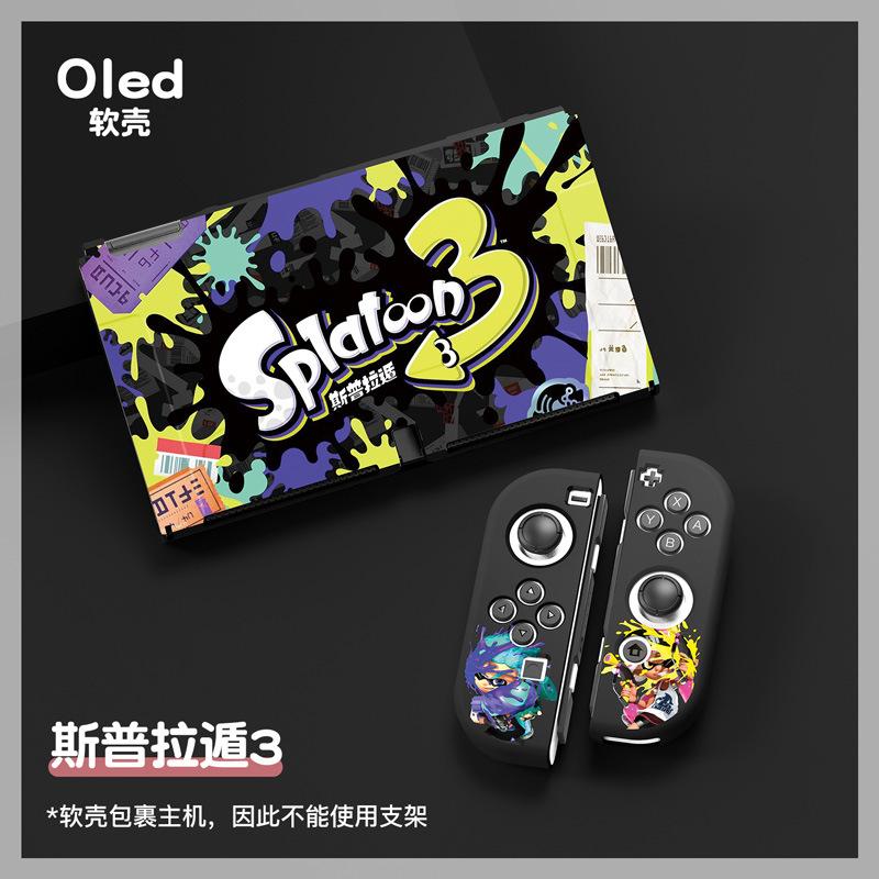 OLED黑色（斯普拉遁3）
