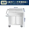 Carrito de condimentos de acero inoxidable, estante móvil de condimentos para cocina comercial y restaurante, estación de condimentos, carrito/carro de comida móvil multifuncional