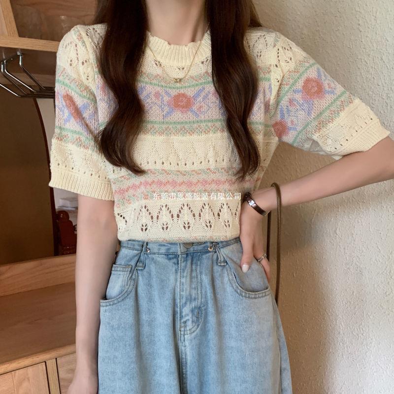 39eb2b7e-3cd9-456f-943f-072c6e