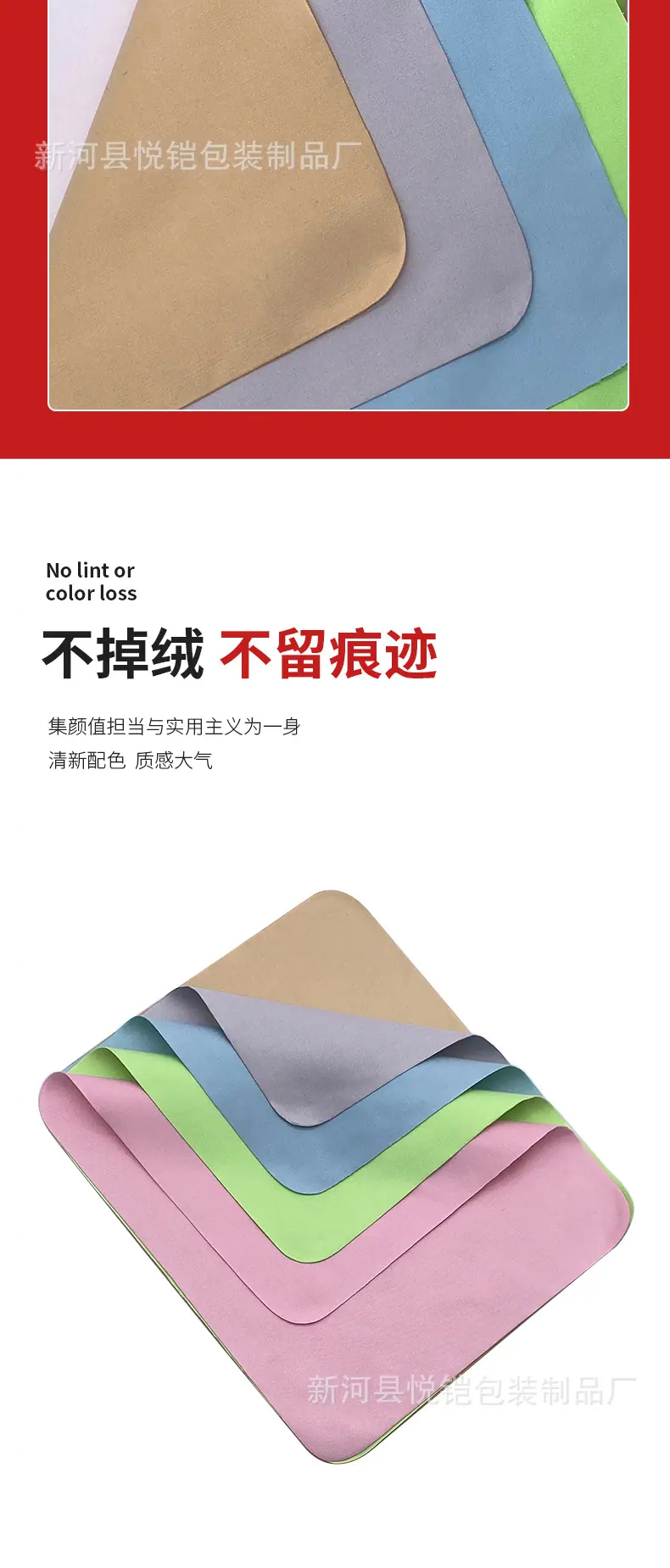 详情_03.jpg
