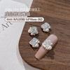 Joyería de uñas flash destaque perla tridimensional cuadrado ovalado mariposa circón pila taladro accesorios para uñas circón acabado