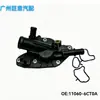 11060-6Ct0A Conector de Mangueira de Saída de Água de Plástico Adequado para Nissan Teana L34