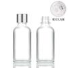 10 20 30 50ml Frasco de Vidro Transparente para Óleo Essencial com Tampa Plástica Preta Tampa de Baquelite Cabeça Grande Cabeça Pequena Tampa Antifurto
