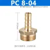 Hilo exterior amarillo, pasante, para conectar a la rosca interior de la tubería de aire/tubería de agua, 8mm-02, codo, de dos vías, de tres vías, conector verde para gas