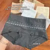 Cueca Boxer Feminina de Cobertura Total, Ajustada ao Corpo, Não Apertada, Estilo Fair Isle 10A Algodão Puro Antibacteriano com Gancho Estendido