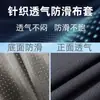 Almofada de Assento Colmeia Verão Gel Gelo Pad Respirável Assento de Carro Macio Gelo Pad Escritório Casa Banqueta Almofada de Resfriamento para Glúteos