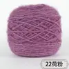 Bolas de Hilo de Lana de Ardilla al por Mayor de Fábrica para Tejer a Mano, Hilo de Grosor Medio para Suéteres, Bufandas, Agujas de Tejer, Hilo para Bebé, Gorros, Mohair
