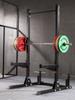 Huaqi Squat Rack Estrutura reforçada Agachamento Supino Levantamento de peso Equipamento de treinamento de força Fitness Atualizado e personalizado posteriormente