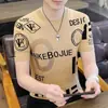 Nueva Moda de Verano 2026 Camiseta Redonda de Seda de Hielo para Adolescentes y Hombres, Camiseta de Manga Corta de Marca de Moda