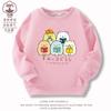 Rincón de ropa biológica para niños rincón de suéter compañero pequeño Sumikko Gurashi fino manga larga ropa para padres
