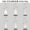 Conjunto de Utensílios de Silicone para Cozinha com Cabo de Furo Quadrado Personalizado, Conjunto de 6 Peças de Utensílios de Silicone para Cozinha Doméstica Antiaderente
