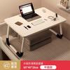 Mesa de cama ajustável para beliche superior de dormitório, escrivaninha, mesa dobrável, mesa de estudo, mesa pequena dobrável para uso doméstico.