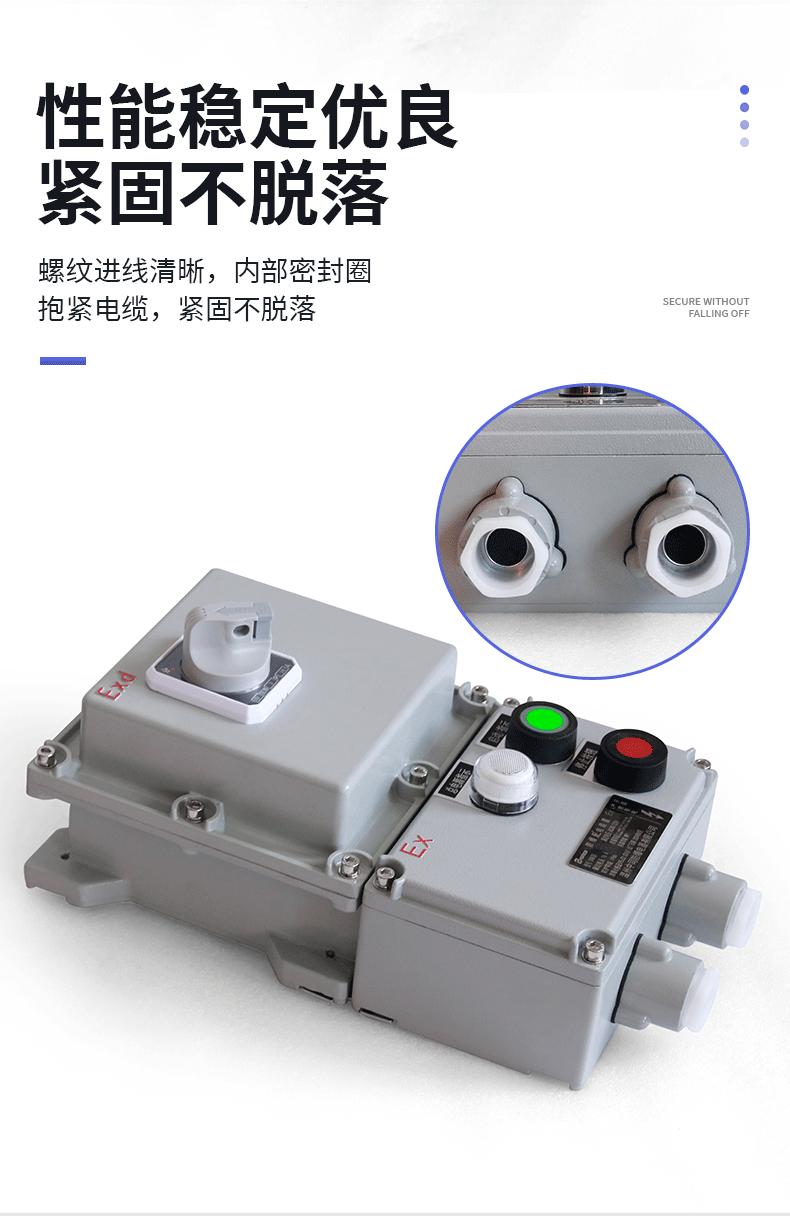 详情页_08.gif