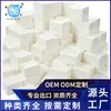 Papel Tisú Exportado Globalmente, Pañuelos Faciales con Impresión de Logotipo, 100 Hojas por Paquete, para Uso Doméstico y Comercial, Empaque Blanco, en Stock para Venta al por Mayor, Transfronterizo