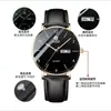 Reloj de Cuarzo Djijie Silencioso Moderno Luminoso Versión Coreana Doble Calendario para Hombres, Adecuado para Estudiantes y Estudiantes de Secundaria