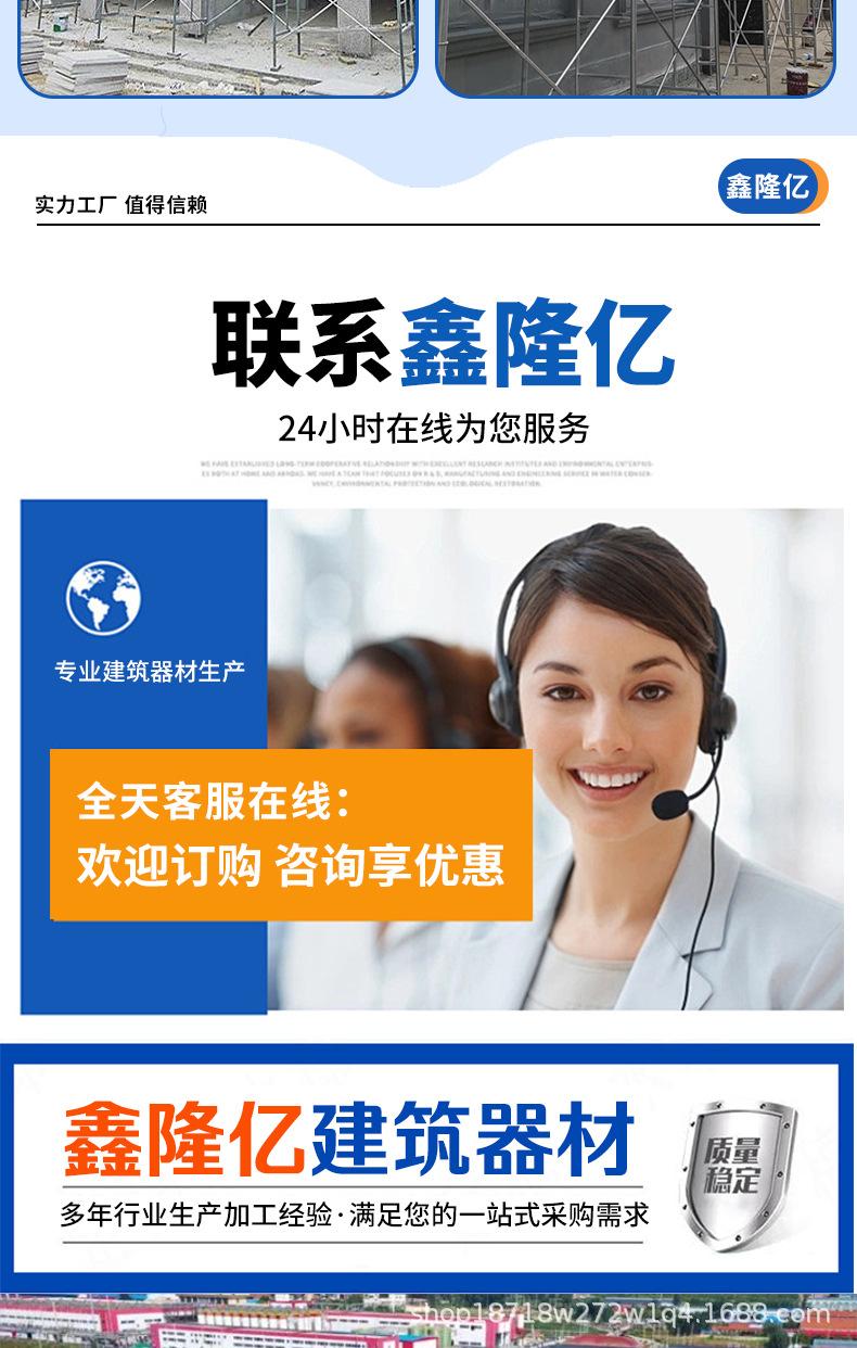 详情_10.jpg