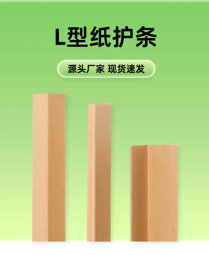 详情页_01.jpg