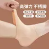 Cubierta Protectora para Talón Pegatina para Talón Anti-sequedad y Grietas Calcetines para Hombres y Mujeres Pegatina para el Pie Parte Delantera del Pie Pie Agrietado Calcetines para el Pie Cubierta Protectora para el Pie
