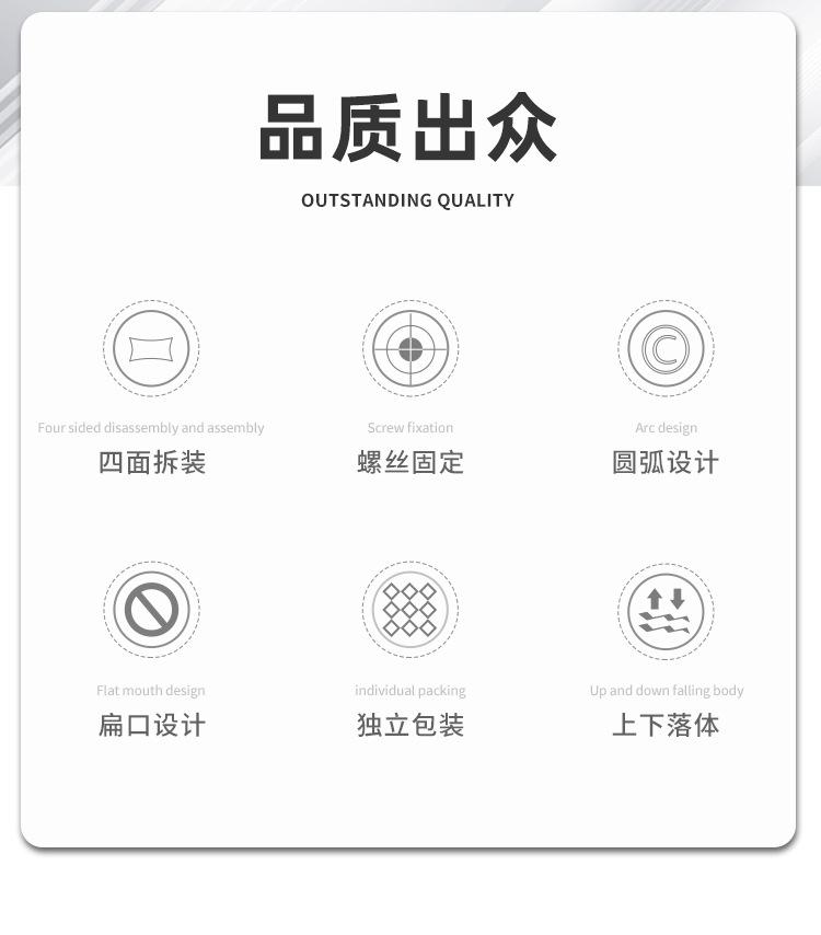 详情页_02.jpg