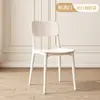 Silla de Plástico de Lujo Ligero Respaldo Silla Ocio Comercial Taburete Negro Comedor Restaurante Mesa y Sillas de Comedor Uso en el Hogar