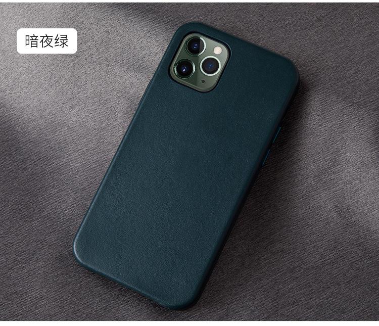 手机壳-750_11.jpg