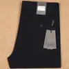 Pantalones de hombre de la serie Z, ultra delgados de seda helada, frescos, suaves, rectos, sin planchado, antiarrugas, antiadherentes, de lana, estilo business casual