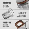 Bule de Vidro Espesso à Prova de Explosão Resistente ao Calor com Filtro para Separação de Chá e Água, Conjunto de Chá Kung Fu de Luxo Leve para Casa e Escritório