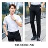 Nova camisa profissional masculina formal vestir roupas de trabalho bordado logotipo masculino e feminino mesmo negócio vestir terno camisa negócios masculinos