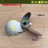 Varilla Agitadora con Impulsor Espiral de Tres Palas de Acero Inoxidable 304 de Pequeña Apertura, Disco Dispersor, Palas de Impulsor de Empuje Hacia Abajo
