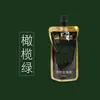 Tinta acrílica de bambu suplemento 100ml à prova d'água não desbota facilmente e livre de formaldeído para crianças pintura à mão grafite diy bolsa
