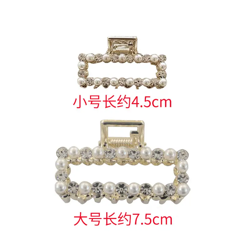提醒说明.jpg