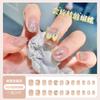 Vestindo armadura atacado puro quer nail art menina quente flash wearable mago remendo de unhas estudante armadura de alto valor de cor