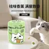Fragancia desodorante para mascotas, ambientador apto para gatos, eliminador de olores de larga duración para inodoros