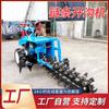 Zanjadora de cadena de gasolina drenaje de granja pequeña huerta ingeniería incrustación automática tractor con zanjadora