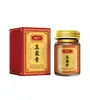 O Creme de Cuidado Herbal Yurou é suave e hidratante, um item essencial para a casa. Suporta atacado e dropshipping diretamente da fábrica de origem