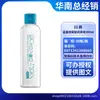 Kawai todos os tipos de lubrificantes spray de atraso masculino creme de massagem líquido feminino paixão produtos adultos dropshipping atacado