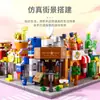 Bloques de Construcción de Partículas Pequeñas Lele Brothers Escena de Calle de Ciudad Mini Juguete Educativo de Rompecabezas de Ensamblaje Casa Regalo