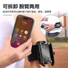 Soporte de teléfono para muñeca para deportes al aire libre transfronterizo, bolsa de brazo para correr, bolsa de muñeca deportiva, ciclismo al aire libre