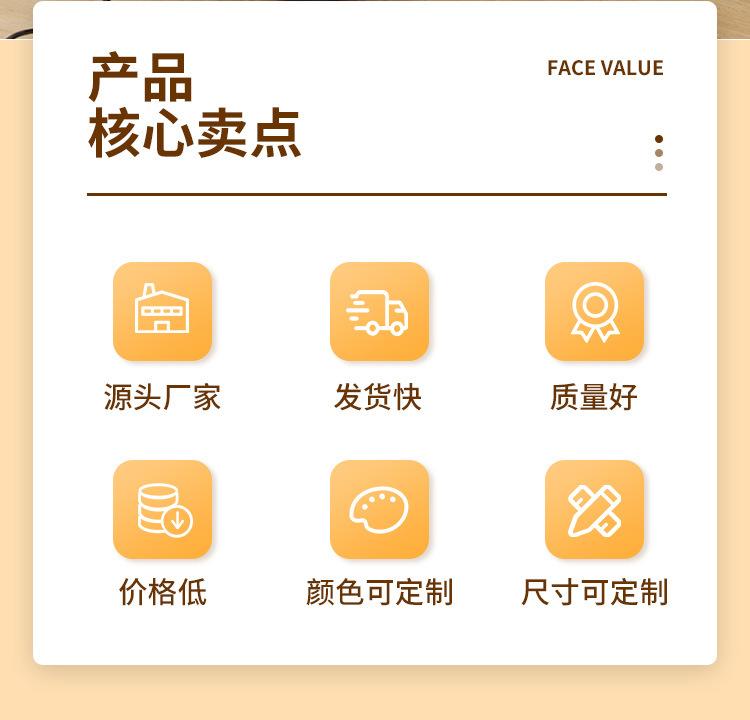 详情页_04